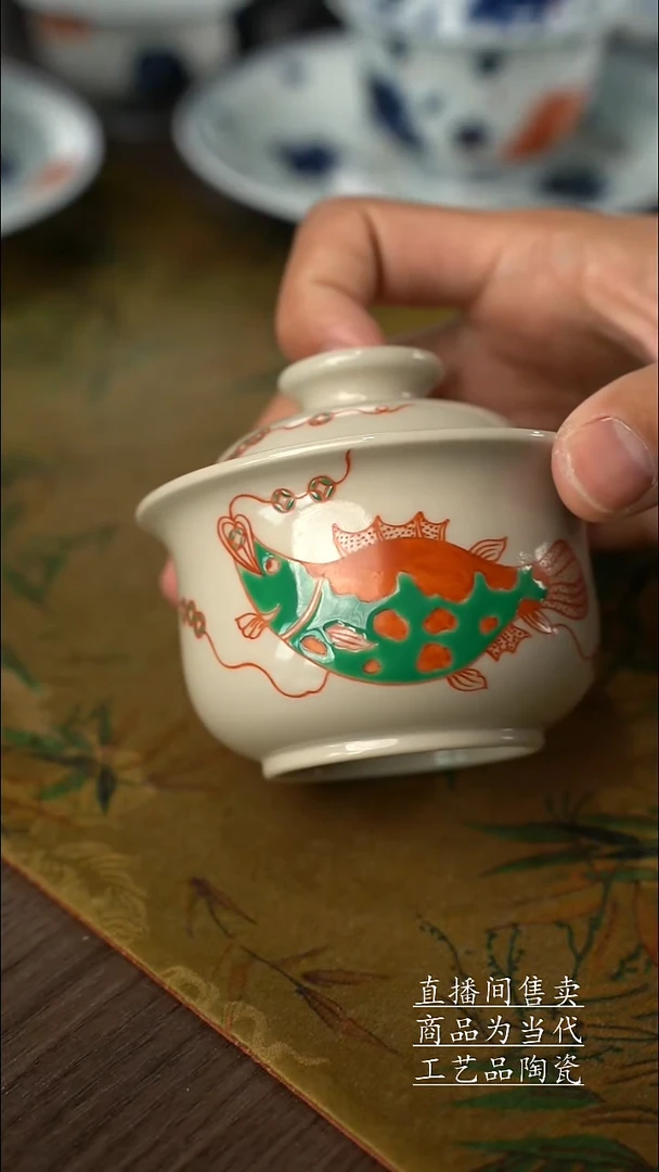 瓷片景德镇手工陶瓷茶具