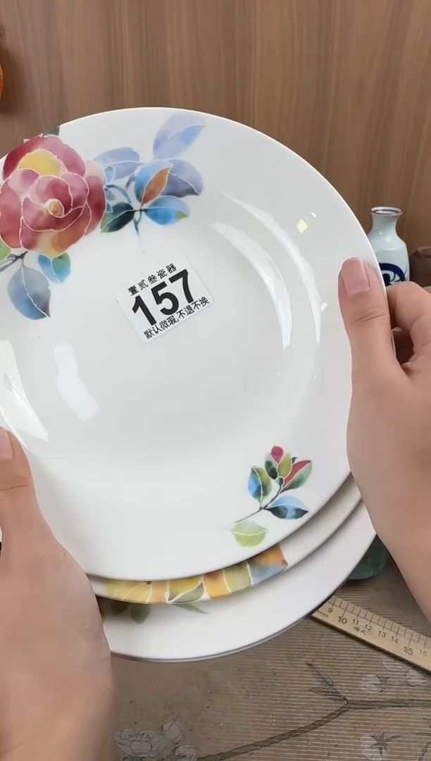 6***旺瓷器瓷器瓷器瓷器