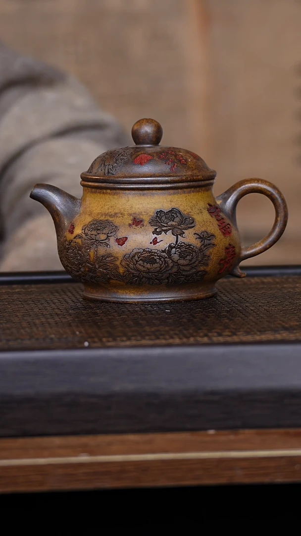 【闪购商品】紫砂茶壶456789123456879