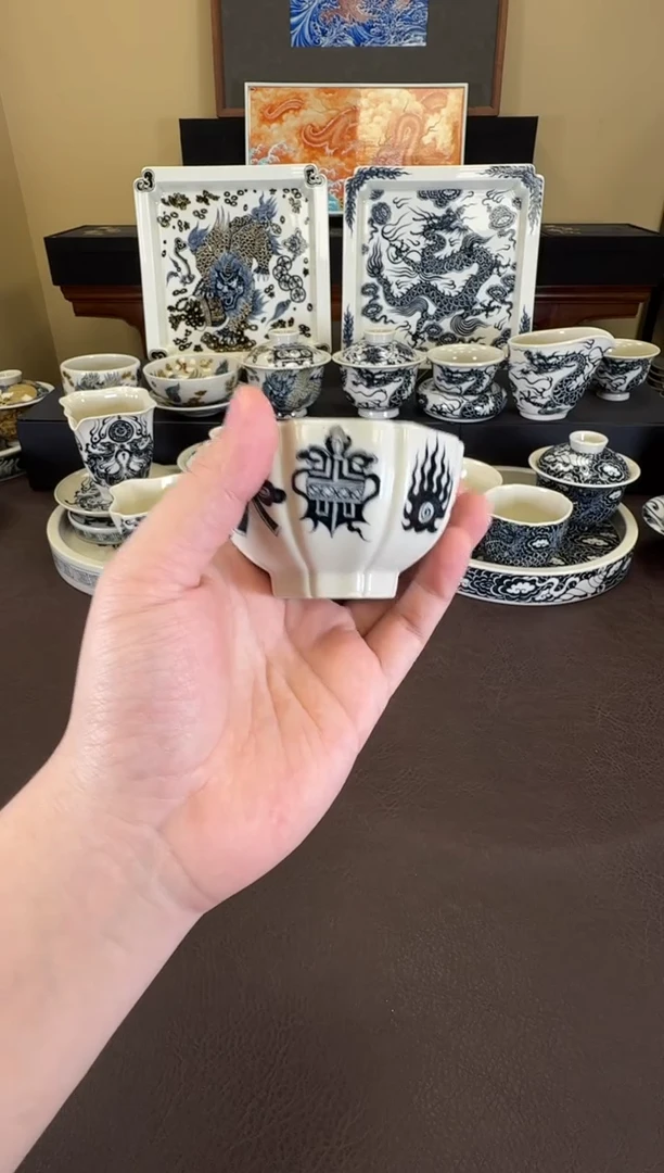 二号釉八宝纹八方杯