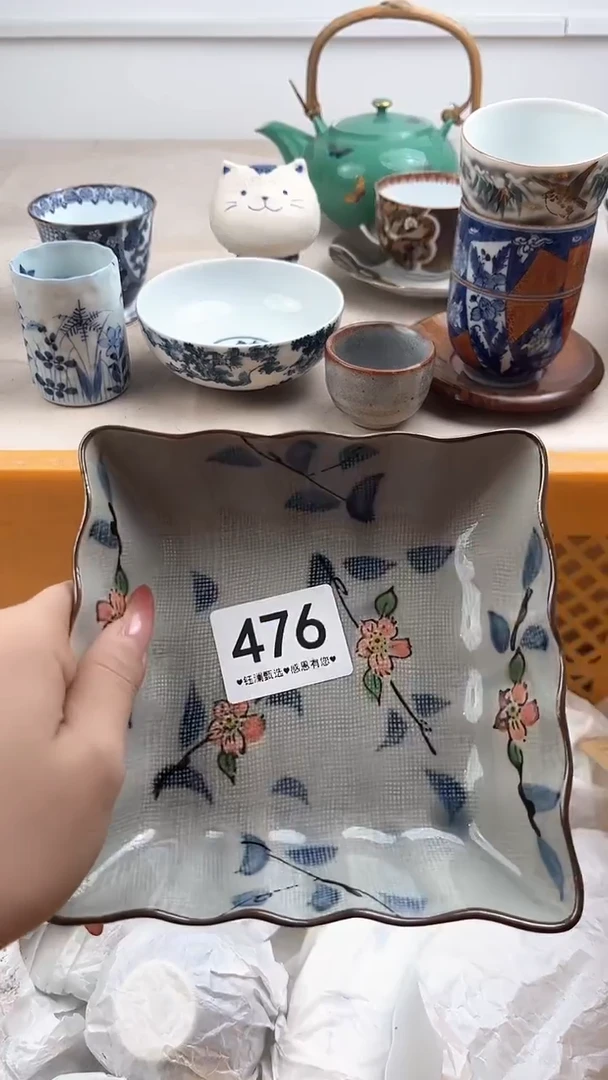 【闪购商品】瓷片476，，，，，，