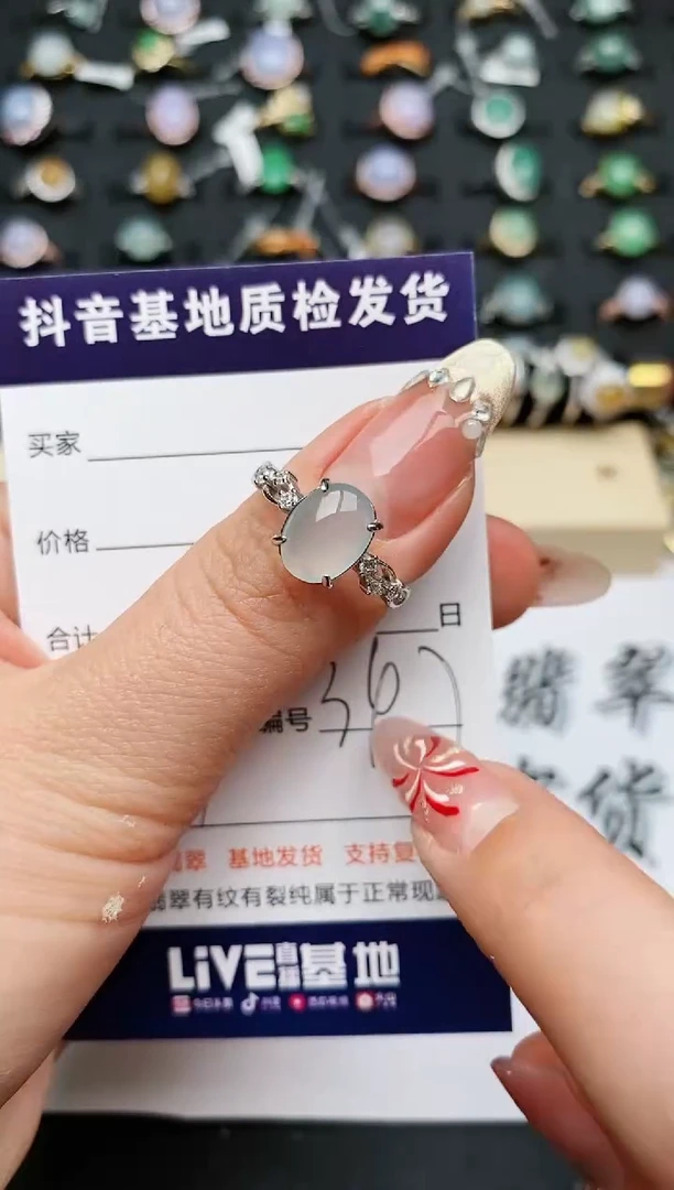 【闪购商品】翡翠戒指银S925镶嵌.............
