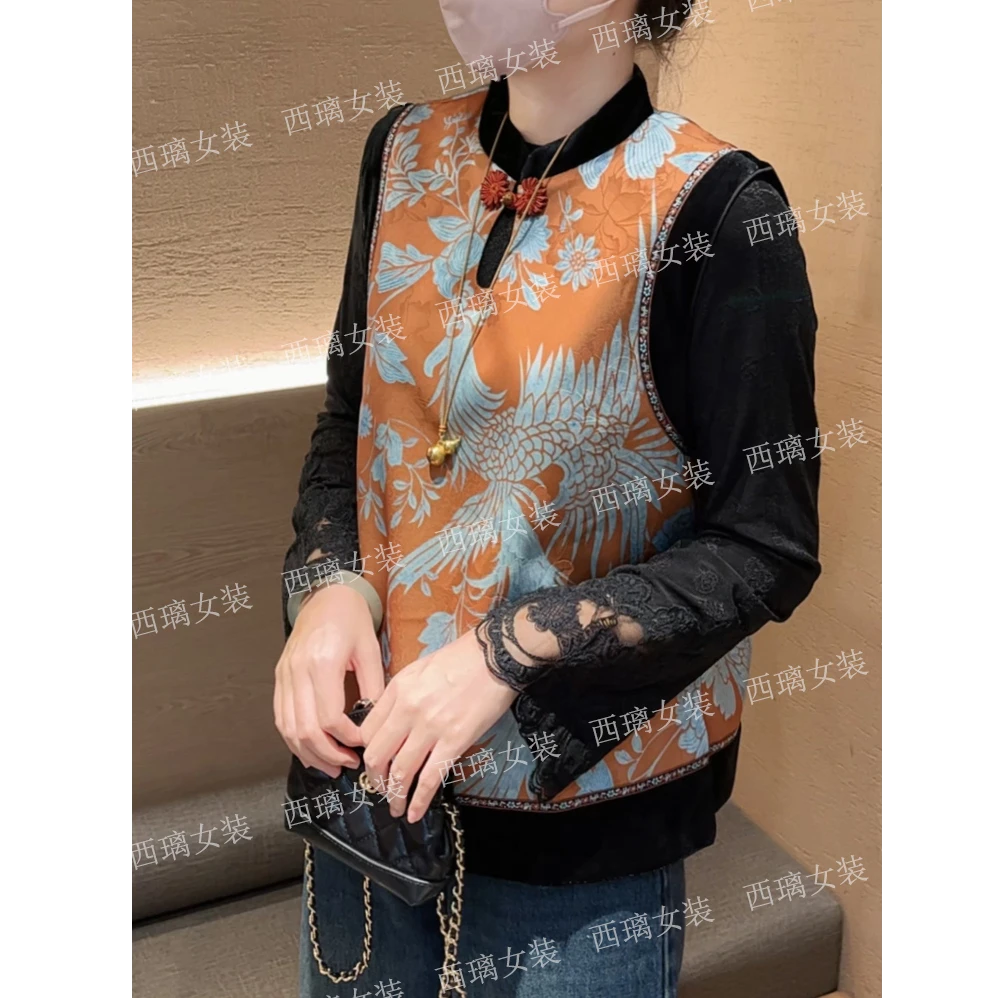 【凤凰花开】丝绒拼接盘扣宽松新中式中国风马甲女士坎肩马夹秋季