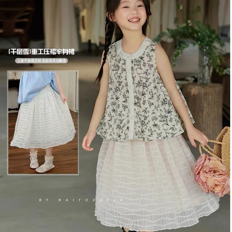 05722高端专享厚里春款A字半身裙杏色