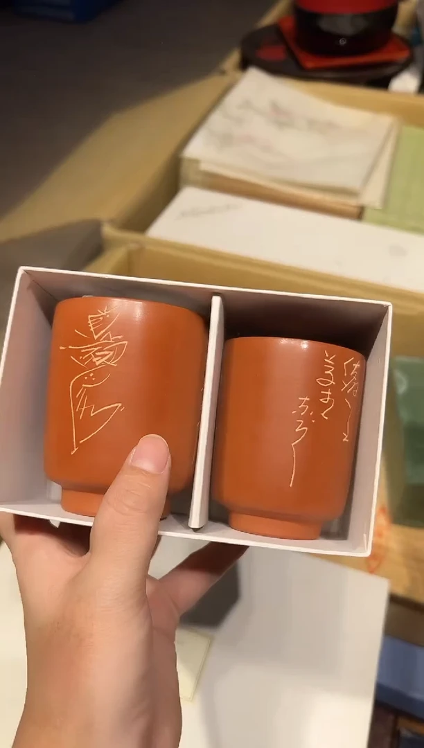 阿艳严选日瓷器0103好好好好好好