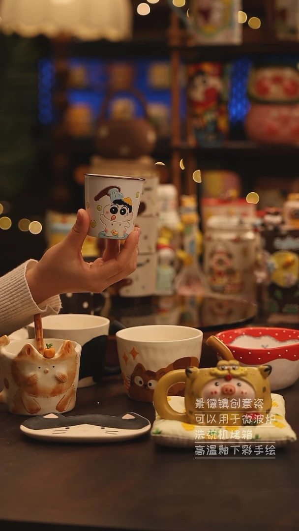 陶瓷景德镇可爱陶瓷釉下彩绘设计师款