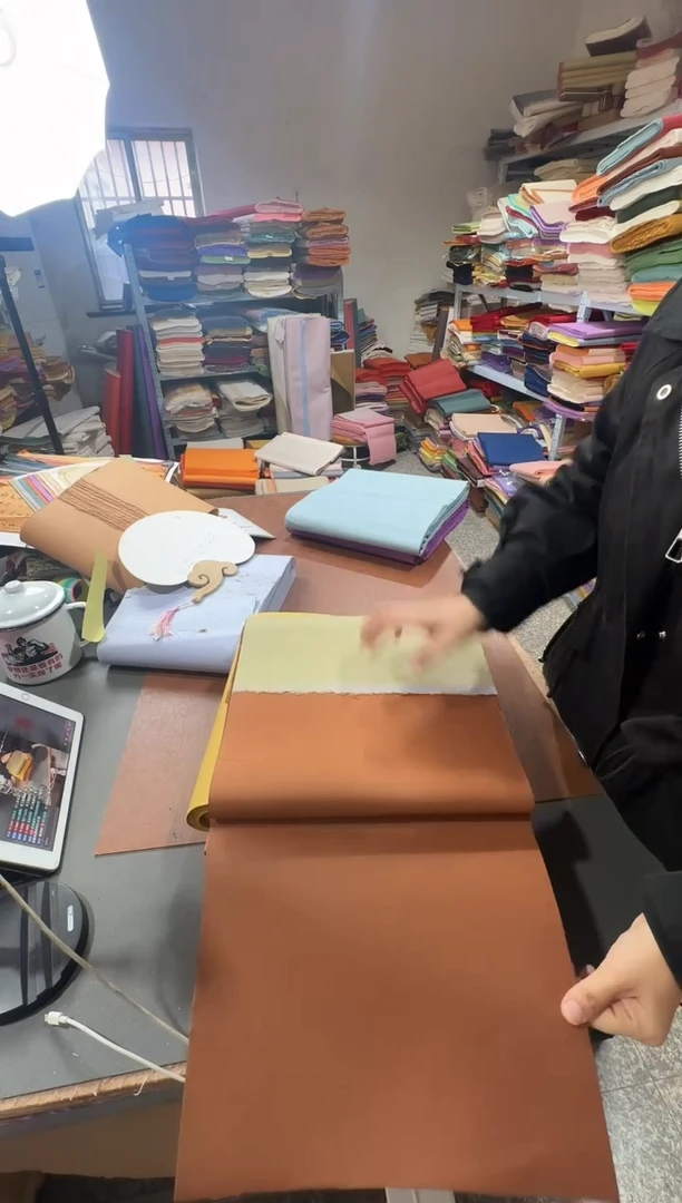 32*180铁锈红褚皮光板25张