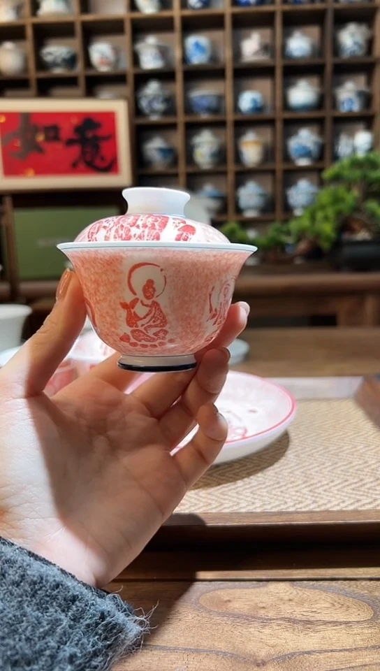 【闪购商品】敦煌飞天拓片小盖碗