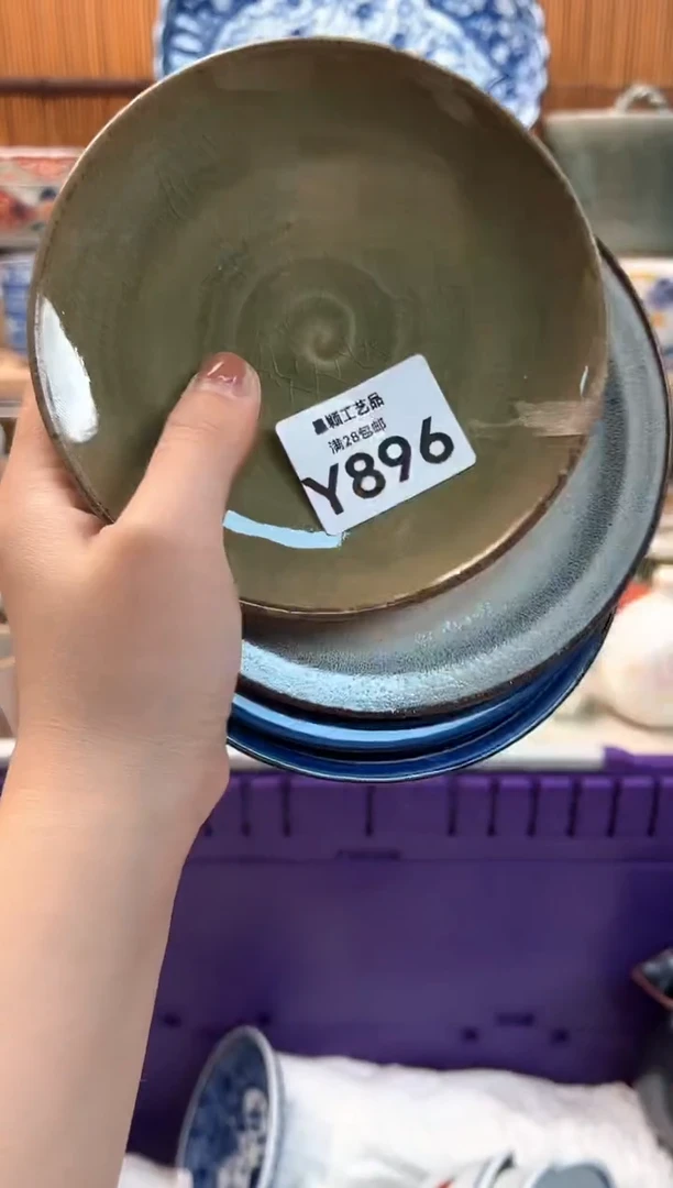 瓷片布*896Y 杯子盘子 碗