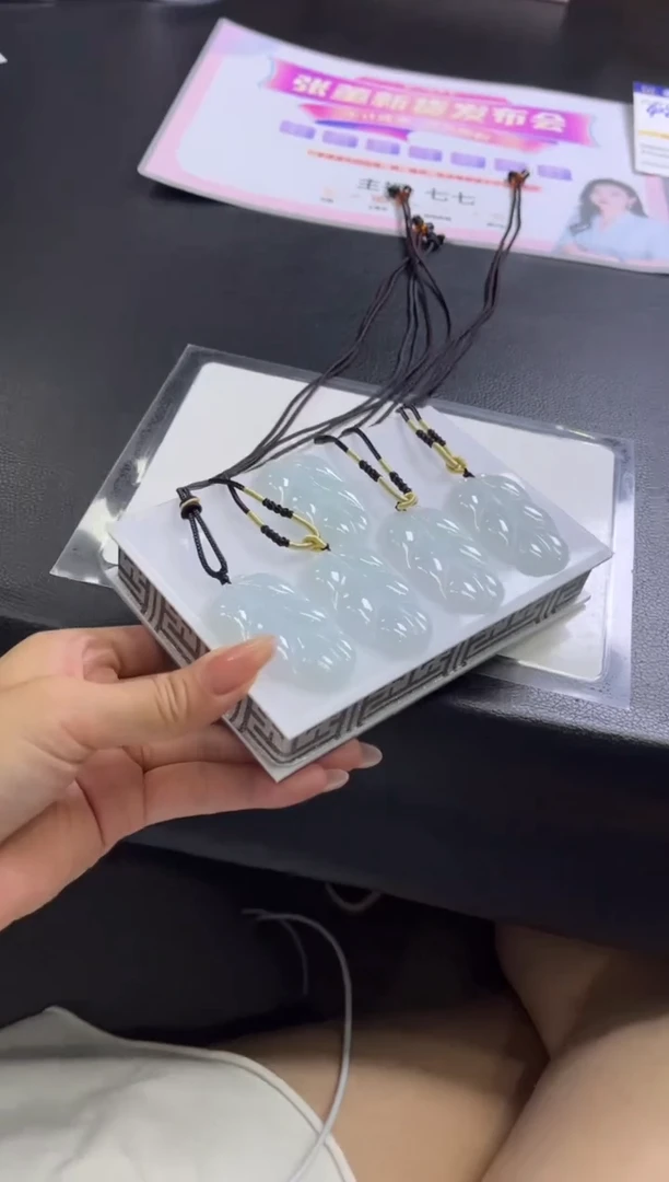 颈饰未镶嵌翡翠T56 /多样性发一件/配绳子
