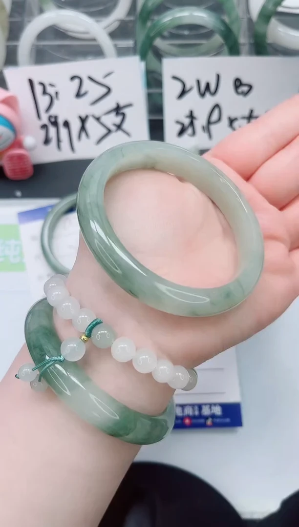 【闪购商品】石英质玉手镯未镶嵌a230