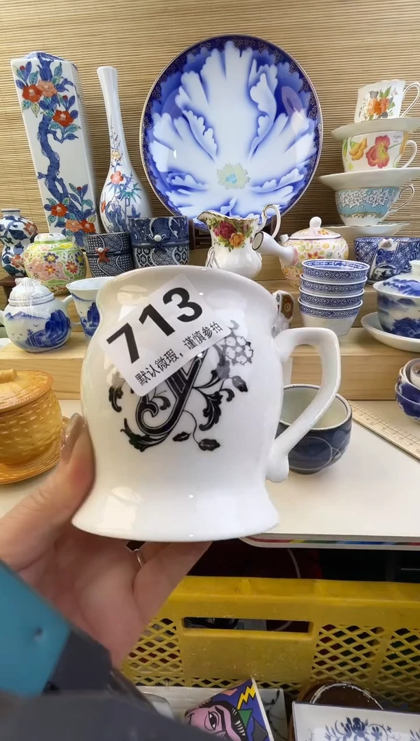 摆件@*光摆件瓷器瓷器瓷器瓷器