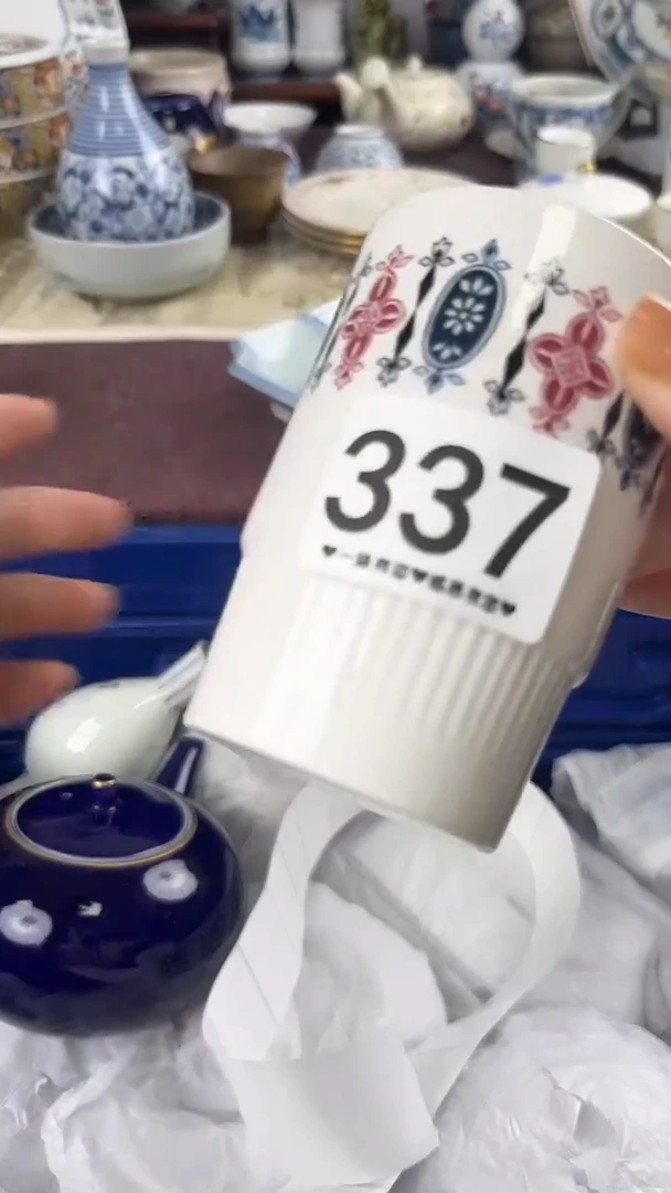 鸿*337