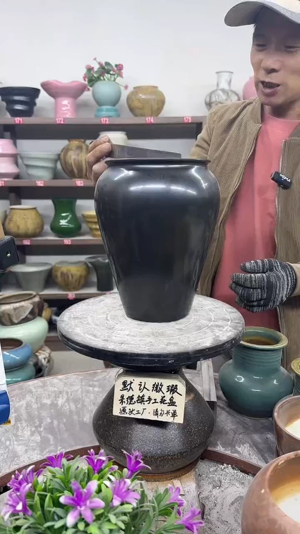 11月27-高24口14瑕2