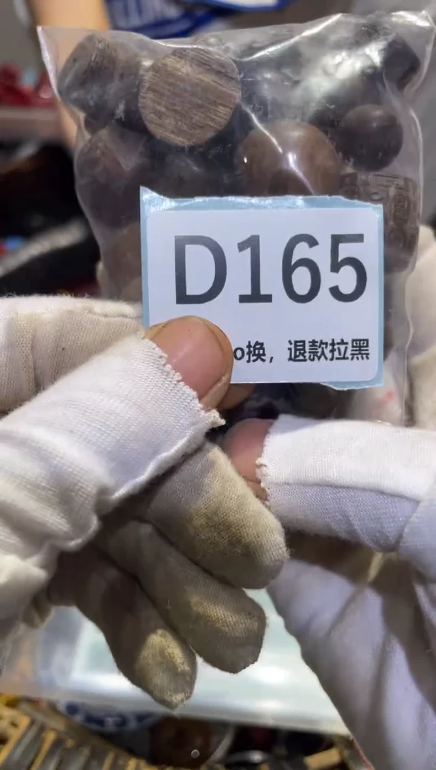 瓷片快*表妹热卖热卖热卖