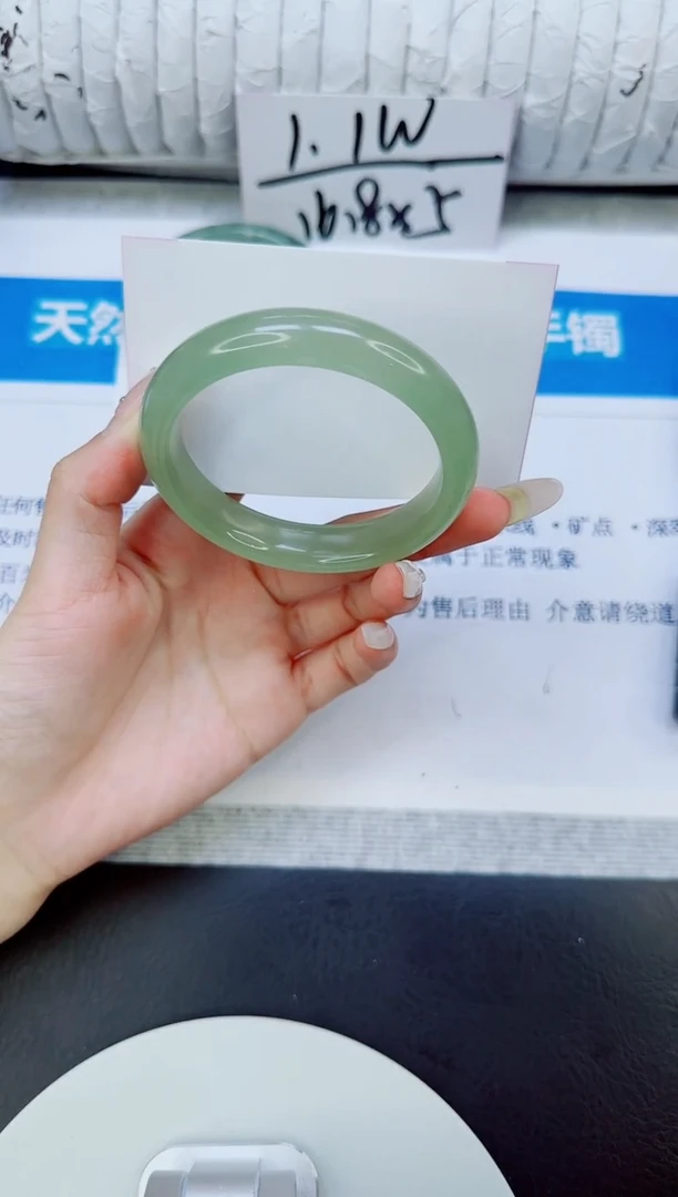 未镶嵌手镯石英质玉52/56.2