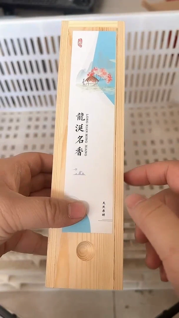 【闪购商品】无运费险略有微瑕介意勿拍