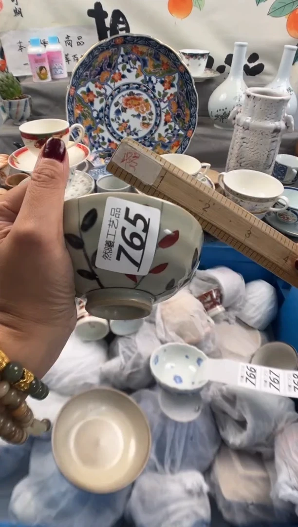 瓷片自*765