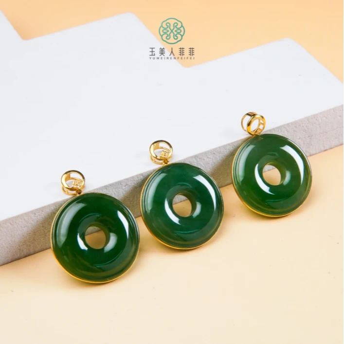 石惑珠宝^碧玉吊坠-面包圈22mm-多样性发一