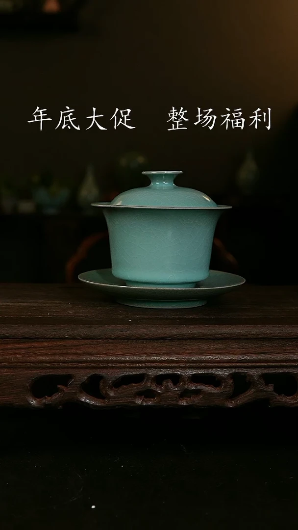 【闪购商品】其他布托手工马蹄盖碗  瑕