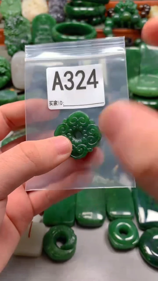 未镶嵌和田玉珠宝半成品1