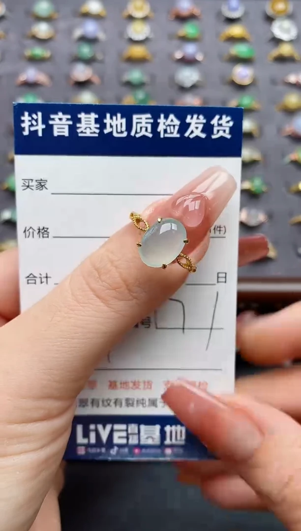 银S925镶嵌戒指翡翠....