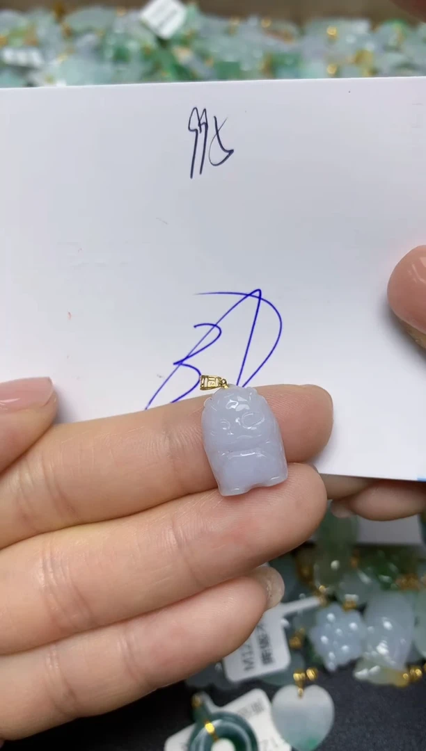 【闪购商品】翡翠挂件18K金镶嵌 天然翡翠A货