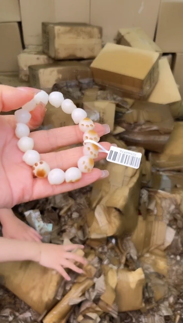 立夏臻选闪购福利V(无礼盒)