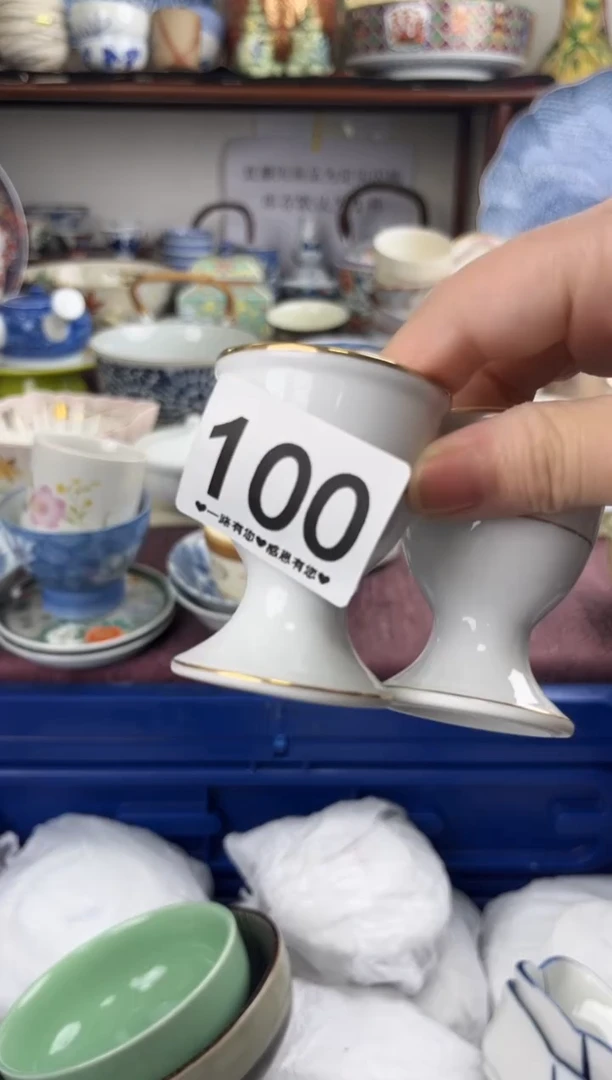 小*.100............