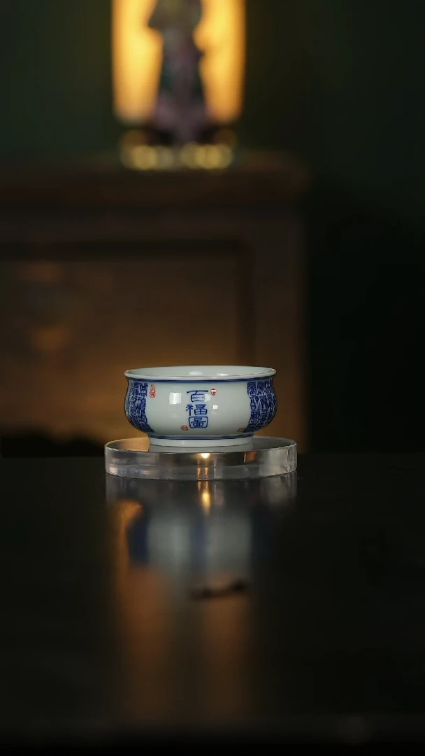 摆件陶景德镇陶瓷杯/碟/盘/碗