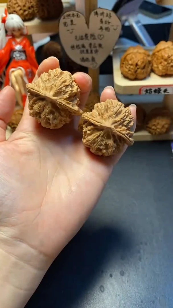 【闪购商品】文玩核桃把件8号苹果园43全品