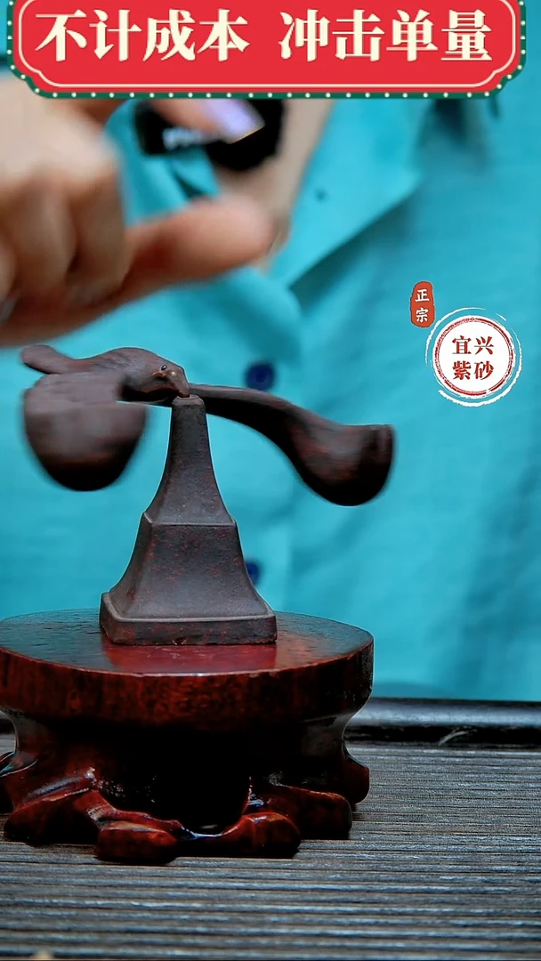 紫砂茶宠原矿紫砂茶宠摆件