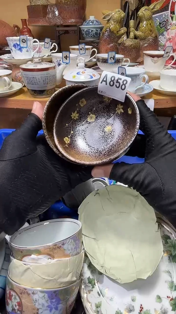 湛*白中古货品默认微瑕