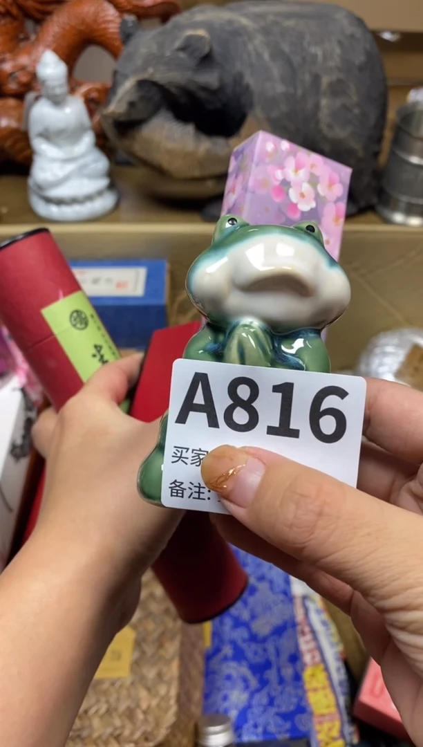 【闪购商品】瓷器瓷器瓷器瓷器