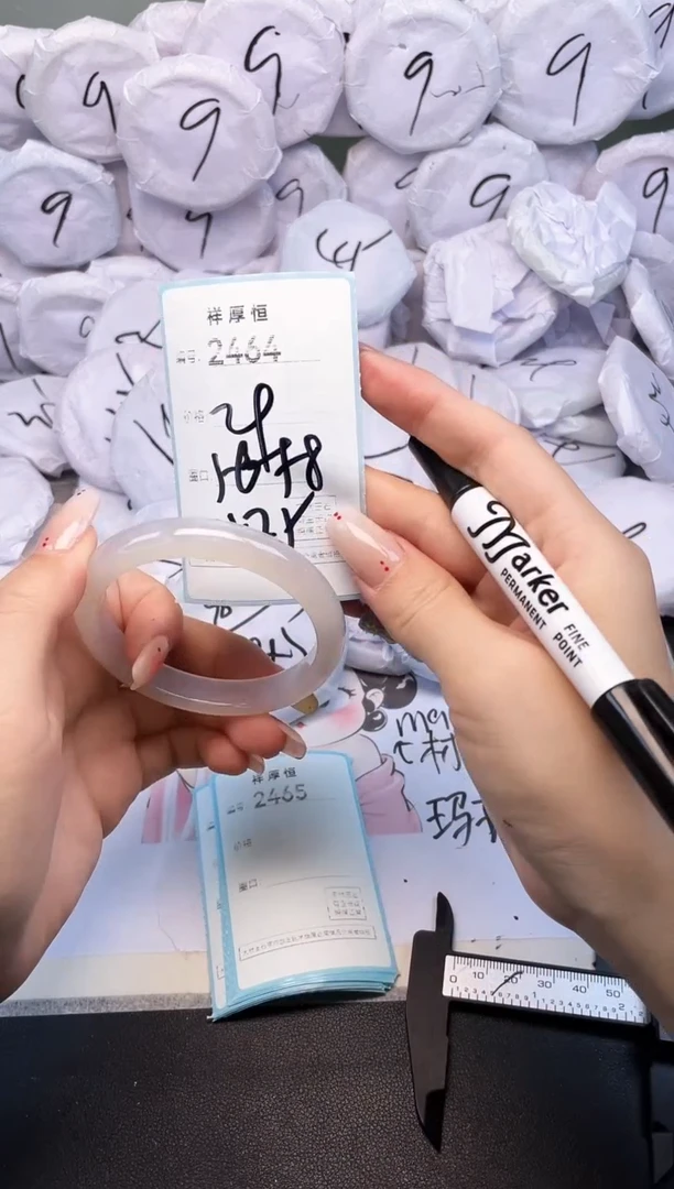 玛瑙/玉髓手镯未镶嵌2464