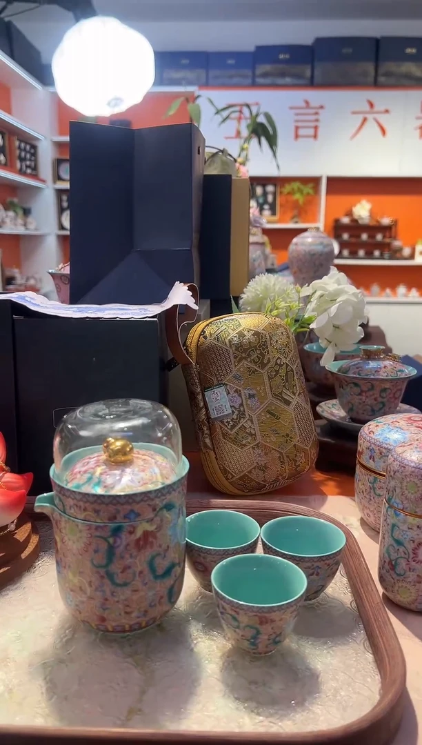 瓷片乔悦闪电购链接