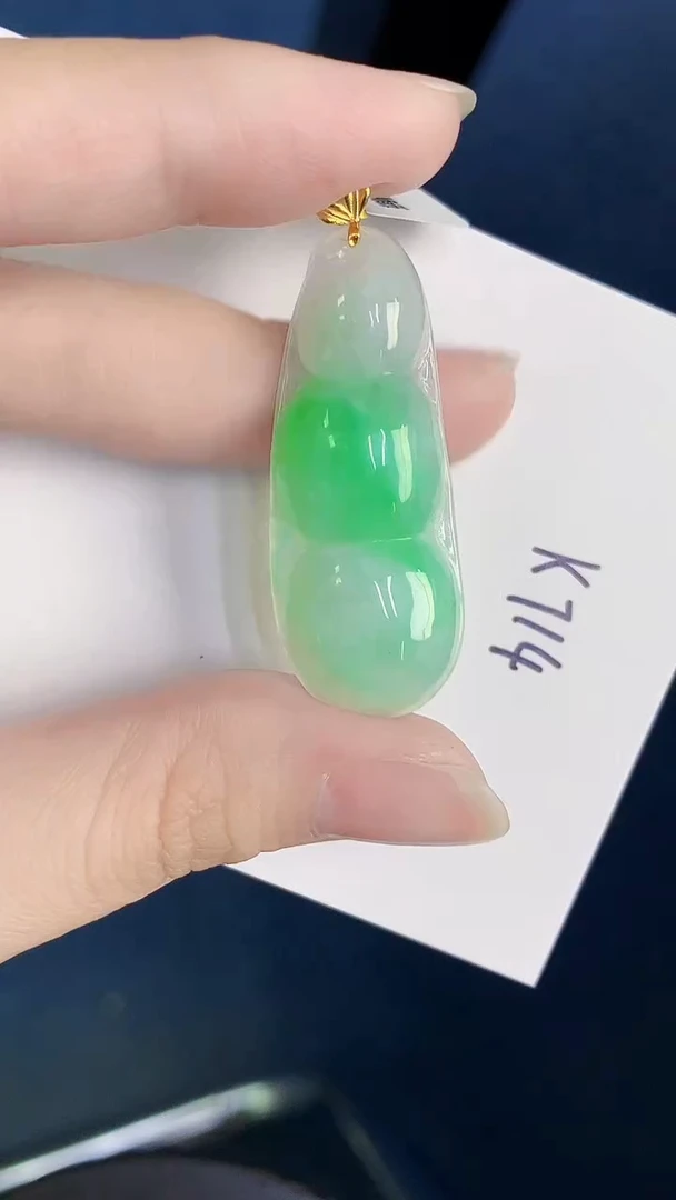 颈饰18K金镶嵌翡翠天然翡翠缅甸A货