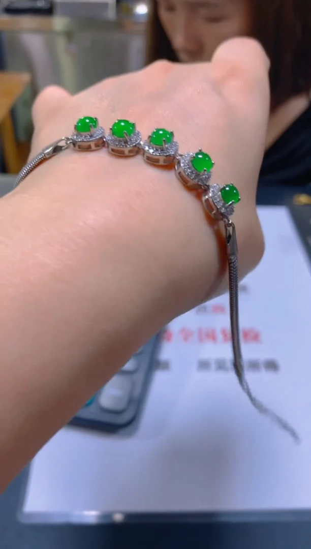 未镶嵌手链翡翠多样性发一