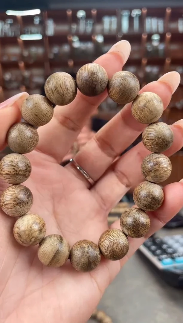 【闪购商品】沉香手串56号海南尖峰岭多样性发一条