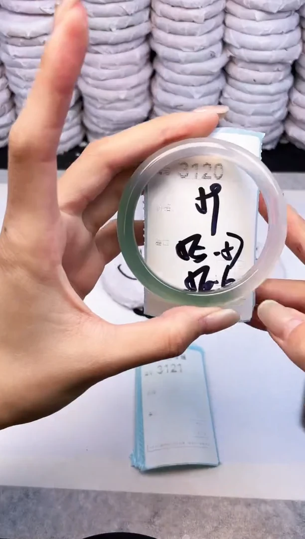 手镯玛瑙/玉髓未镶嵌3120