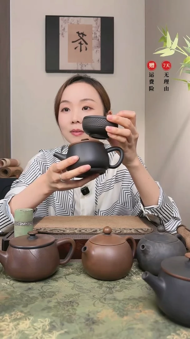 1建水紫陶茶壶 2主人杯 精美礼盒