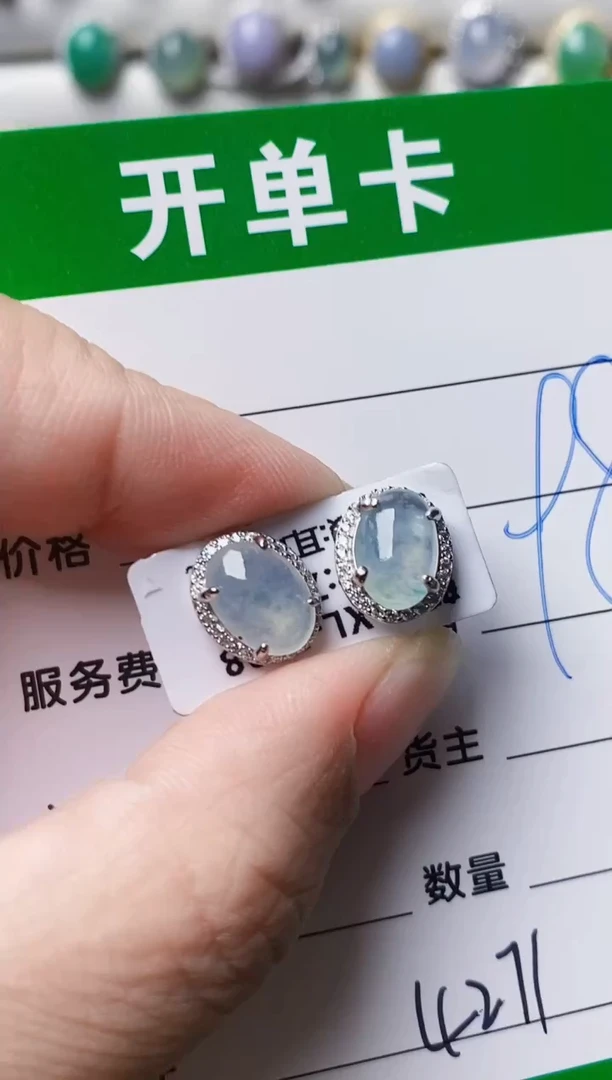 银S925镶嵌戒指翡翠4271