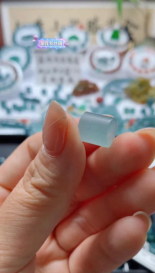 未镶嵌定制翡翠0684477308（卡十桶珠）