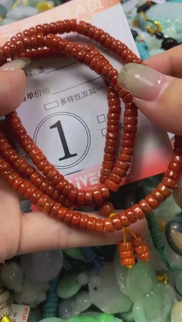 翡翠未镶嵌颈饰闪购0057027