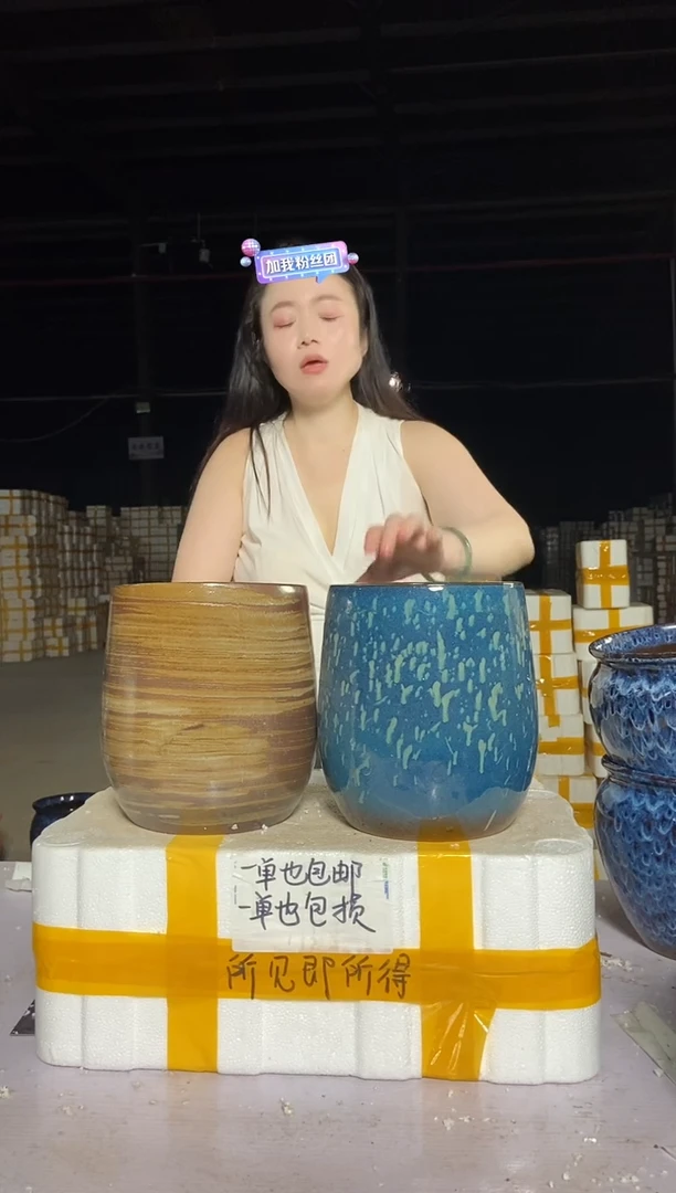 宜兴紫砂粗陶花盆17/22