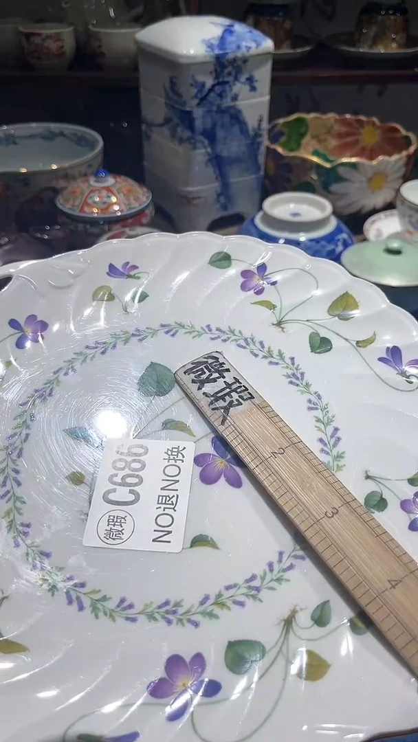 紫砂默认微瑕满二十包邮x*1