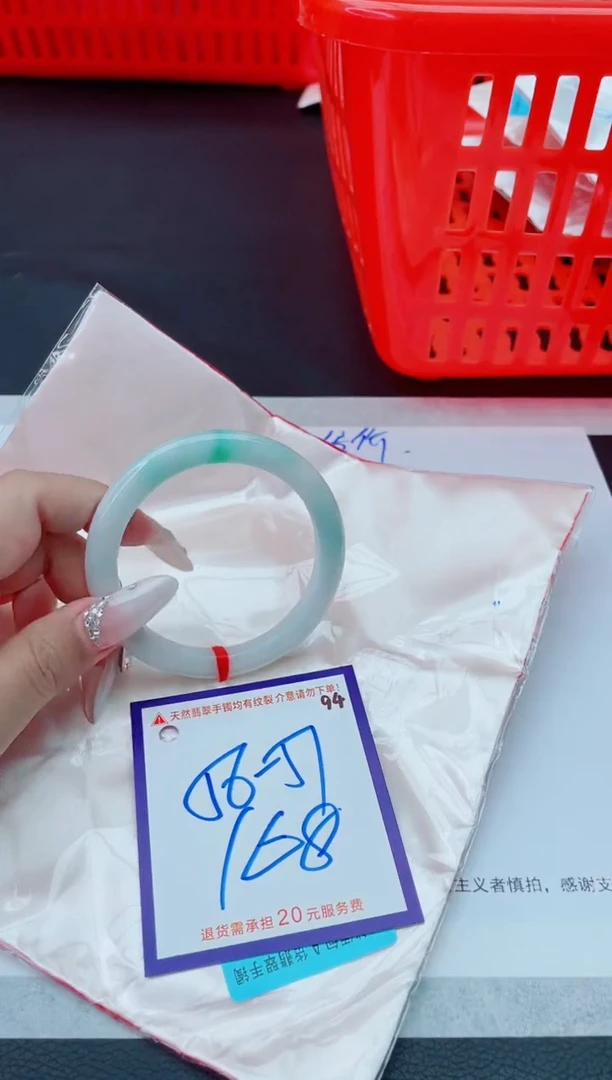 未镶嵌手镯翡翠11111111