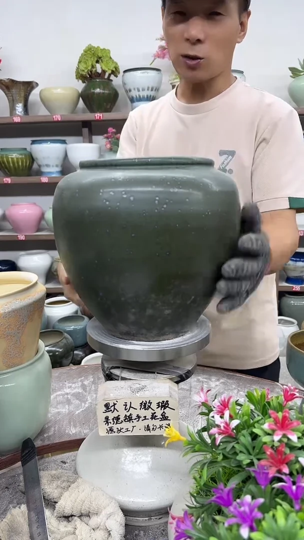 9月28号-高22口16瑕