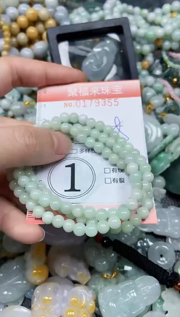 翡翠未镶嵌颈饰闪购0179355