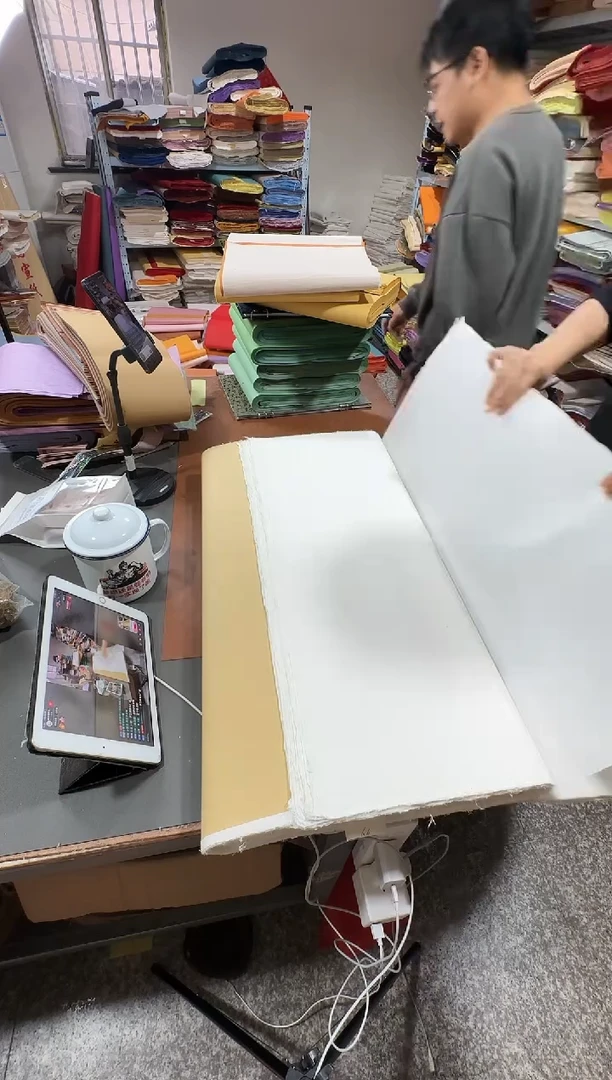 68*240褚皮白色纤维50张